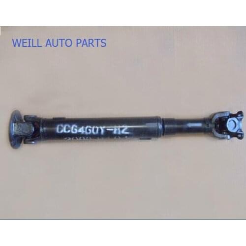 WEILL 2203100-F01-D1 DRIVE SHAFT ASSY-FR AXLE for GREAT WALL SAFE
