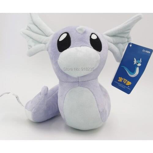 10/Lot Dratini 22CM Plush Doll Stuffed Soft Toy