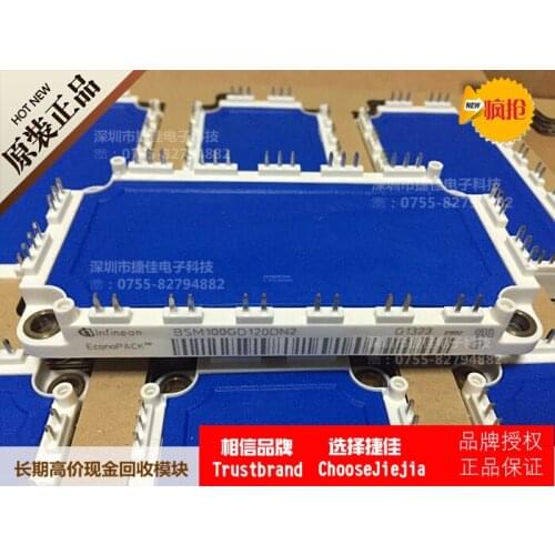 Free shipping BSM100GD120DN2 BSM100GD120DLC new