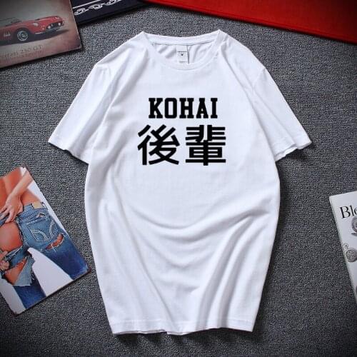 Kohai T-shirt Japanese Style Chinese Novelty Means Junior Tee shirt homme Top Fashion Harajuku Style Cotton Short sleeve Tshirt