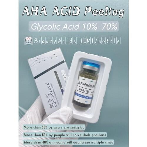 Glycolic acid 35% 10ml brush aha acid Repair Acne Cream Whitening Moisturizing Face Cream Anti-acne Treatment Shrinks Pore