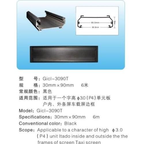 HOT high quality 1m/pc 6pcs/lot Gicl 3090T aluminum profiles led frame black Framework for taxi screen f3 P4 LED MODULE panel