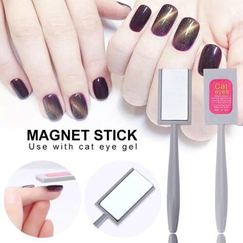 Supwee Nail Tools Cat Eye Powerful Magnet Stick for Nail Polish Gel Special Strong Magnet Nail Tools Design Manicure Accessories