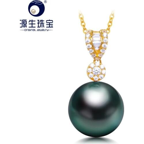 YS Luxury Design 18K Yellow Gold Pendant 9-10mm Natural Cultured Tahitian & South Sea Pearl Pendant Necklace For Women