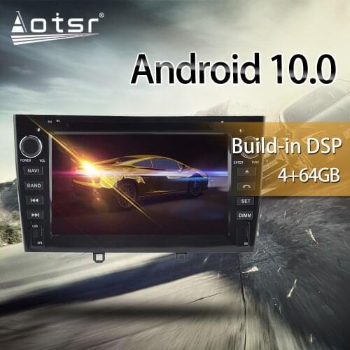 For PEUGEOT 308 2007-2013/408 2011-2014 Car Multimedia Radio Player Stereo Screen Android10 DSP 7” IPS screen Audio BT head unit