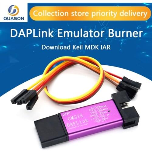 1Set DAPLink Emulator Burner Support For HID Device SWD Download Keil MDK IAR Based On CMSIS-DAPLink Replace ST-Link V2
