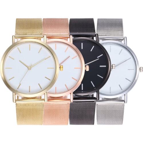 2020 New Fashion Gold Casual Quartz Watch Women Metal Mesh Stainless Steel Watches Relogio Feminino Men Wrist Watches Hot Sale