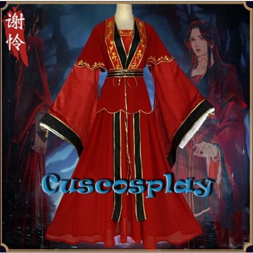 New Anime Tian Guan Ci Fu Xie Lian Red Wedding Dress Cosplay Costume Hanfu Full Set Halloween Carnival Costumes for Women Girls
