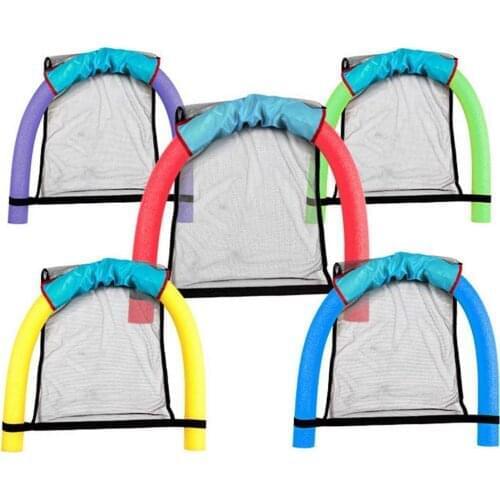 Swimming Floating Chair Pool Kid Adult Bed Seat Water Float Ring Lightweight Beach Ring Noodle Net Piscina Ring Pool Accessories