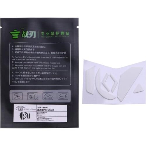 For logitech G502 Mouse Skates Mouse Feet Pad 1Pack Replacement Mice Glide Feet