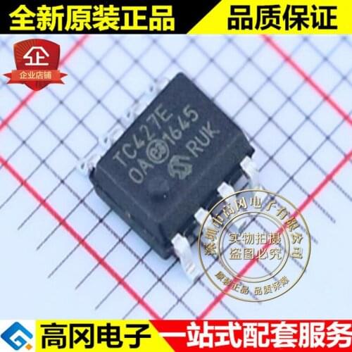 5pieces TC427EOA713 SOIC-8 TC427E MICROCHIP 1.5A MOS