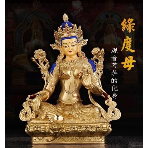 2020 GOOD- HOME Temple efficacious Protection Tibetan Buddhism GOLD Bodhisattva Tara (Green) Guan yin buddha statue 33CM