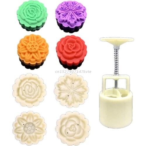 50g Flowers Shaped Pastry Mooncakes Cakes Molds Mooncake Cookie Moulds Cutters Hand Pressure Plastic Baking Accessories