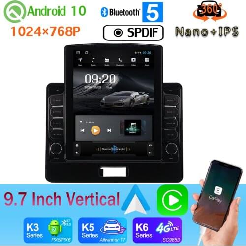 9.7" Vertical Style Car Media Player GPS For Suzuki Wagon R 2010-2018 Android 10.0 360 4*AHD Camera PX6 4+64G Radio Nano+IPS DSP
