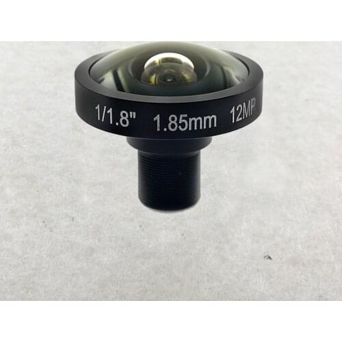 12MP 4k 8mp 1.13mm 1.7mm 1.85mm Fisheye Panoramic Wide Angle Lens For Security CCTV Camera