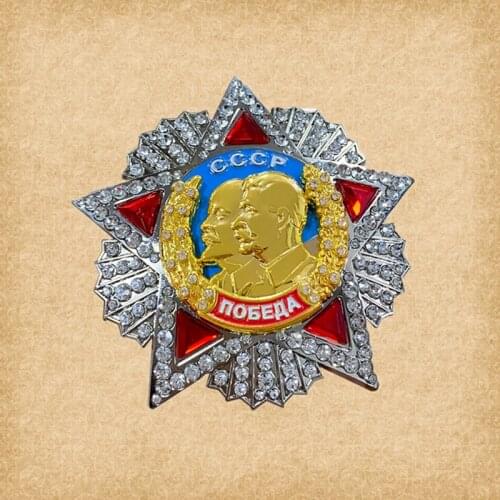 Soviet The Order of Victory initial version CCCP badge the medallion there were bas-reliefs of Stalin and Lenin in profile