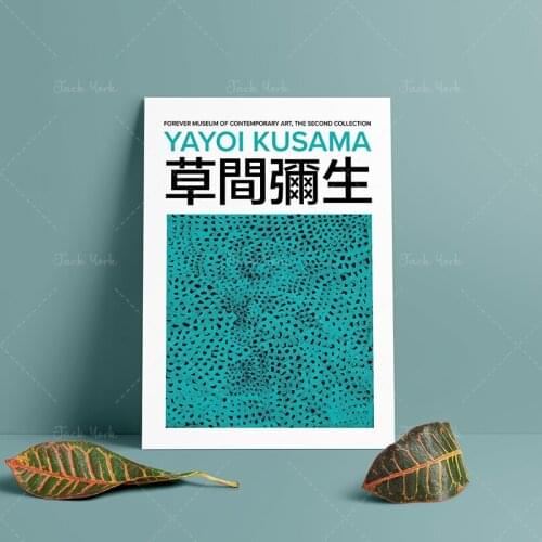 Yayoi Kusama Exhibition Poster, Nets 24 1997, Japan Art, Illustration Modern Art Print, Wall Decor, Modern Art