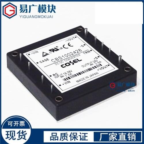 CBS1002428 CBS502428 CBS1002403 CBS1002405