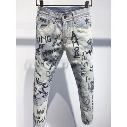 DSQICOND2 Ripped Jeans For Men