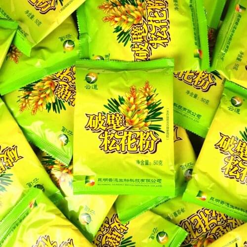 Lots Wild Harvested Shell-broken Pine Pollen Powder 99% Cracked Cell Wall 50gx10bags