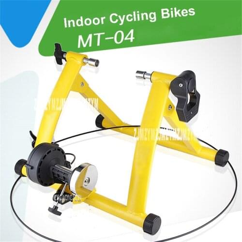 MT-04 Indoor Cycling Exercise Station Profession Bike Trainer Physical Training for Long Distance Match 26 to 28 Inch 135kg load