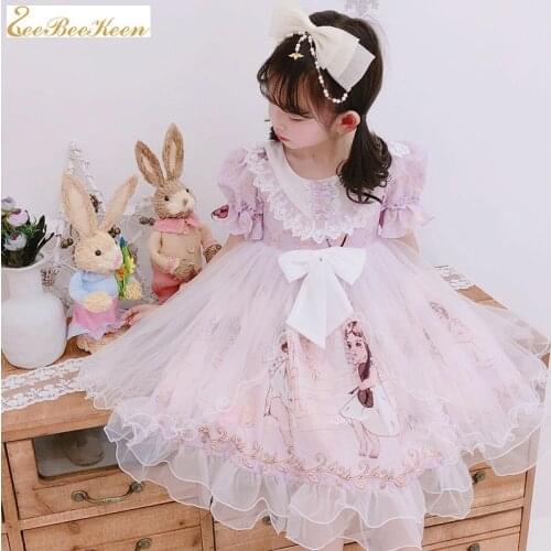 Girls Lolita dress Kids Short Sleeve Pink Princess Dress sweet Lolita Dress Loli Children Birthday Formal Dress Tutu dress