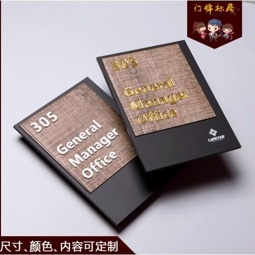 15*21CM letra puerta numero puerta casa house number sign big house number number sticker