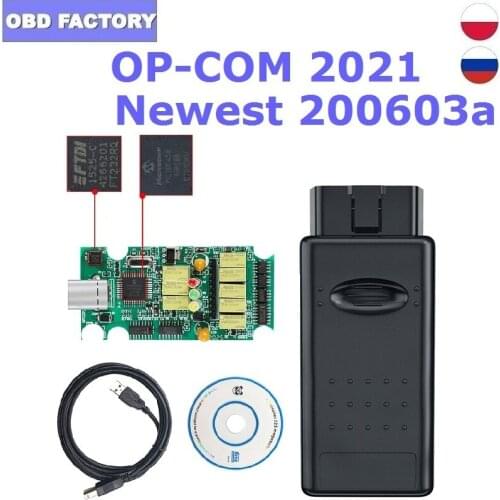 200603a 2021 OPCOM with pic18F458 FTDI FT232RQ Chip Support cars opcom 2021 profession 200603a for Opel Car Diagnostic Scanner