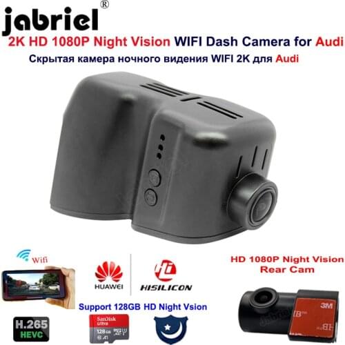 2K Full HD Night Vision Car Dvr Dash Cam for audi a5 a6 a7 a1 a3 a4 a8 for audi q5 q7 q3 rs3 rs4 rs5 rs6 rs7 s3 s4 s5 s6 s7 s8