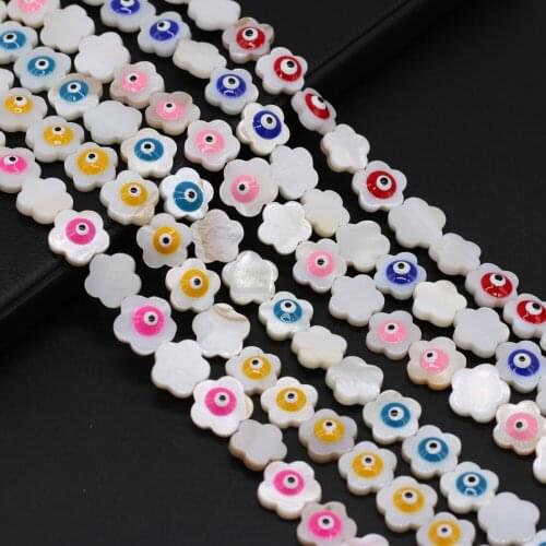 Natural Shell Loose Beads Jewelry Accessories Disc shape for Women Handmade Earrings Bracelet Necklace Crafts Making 13mm