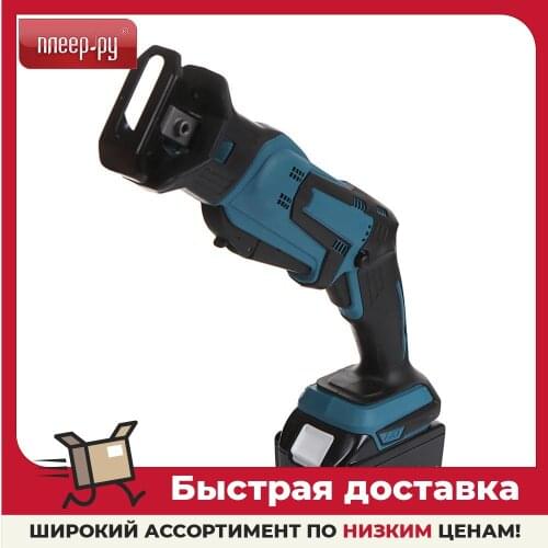 Электрические пилы MAKITA China At AliExpress