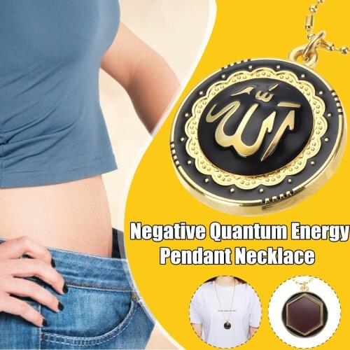 1pcs Scalar Quantum Negative Necklace Pendant Power Amulet Men Women Emf Protection Bio Energy Science Necklaces Gift Jewelry
