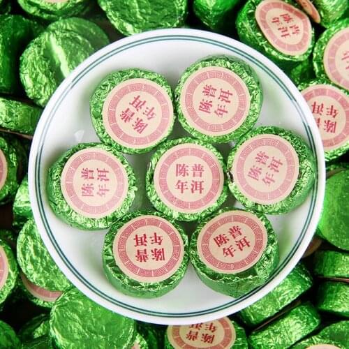 New China Ceramic Lid of Gaiwan