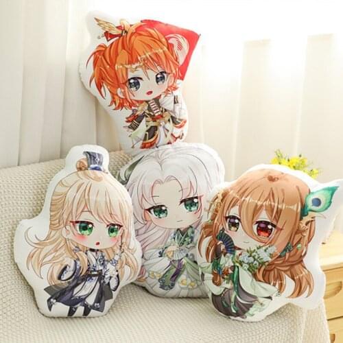 Cosmile plush keychain keyring pendant toy pillow Cushions limited cosplay Gift