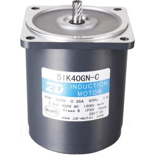 Miniature 90mm40w three-phase AC gear reduction asynchronous motor speed control brake motor