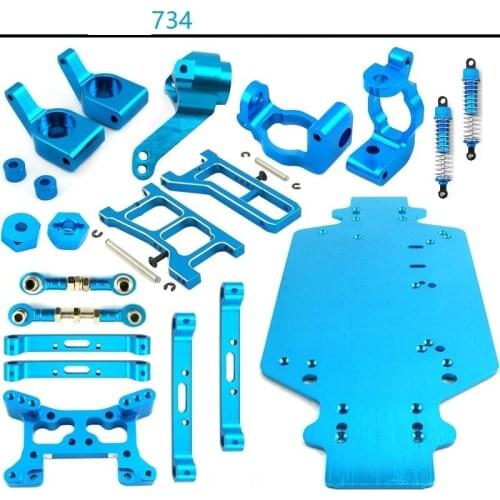 HQ 734A Model Upgraded Metal C Seat Steering Arm Chassis Pillar Shock Rod