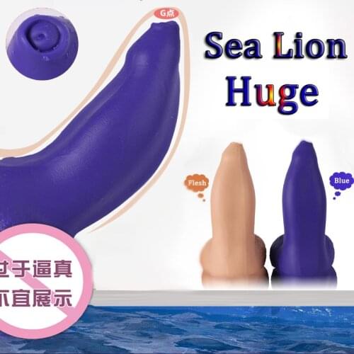 Realistic Huge Dildo Female Masturbator Tools Silicone Animal Big Penis Horse Dick Dildo Butt Plug Anus Expansion Women Sex Toys