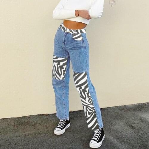 Uclio Womens Sexy Colorblock Animal Print Temperament Commuter High Waist Loose Jeans Blue