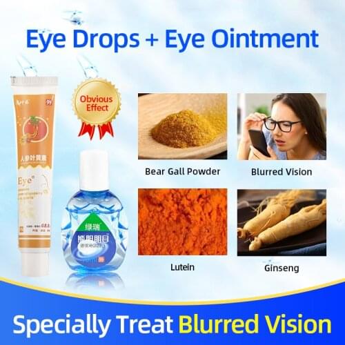 10mlHerbal Bear bile Eye Drops and Cream Mild Cleanning Detox Protect Eyes Vision Care Liquid