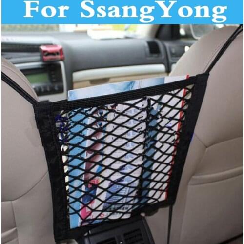 Car organizer Seat Back Storage Bag Luggage Holder Pocket for SsangYong Kyron Actyon Chairman Korando Musso Nomad Rexton Tivoli