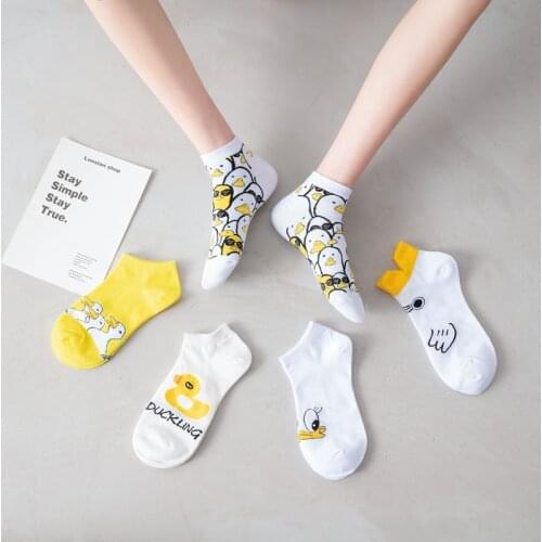 White Boat Socks Personality Duck Cotton Pure Comfortable Cute Women‘s Socks New Spring And Summer Thin Cartoon Socks