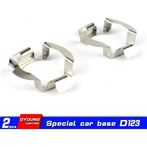 H7 Lamp Holder Adapter Metal Base Socket Retainer For Audi Buick Led Car Headlight Bulbs 2Pcs D123