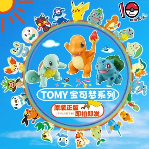 TAKARA TOMY Genuine Pokemon Raichu Charmander Cyndaquil Chikorita Piplup Turtwig Froakie Meowth Jolteon Action Figure Model Toys