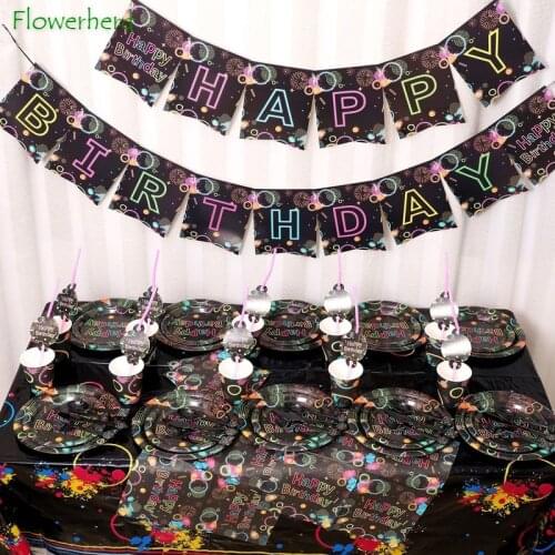 Colorful Happy Birthday Party Supplies Disposable Dinnerware Set Plates Napkins Cups Knifves Fork Spoons Baby Shower Decor Party