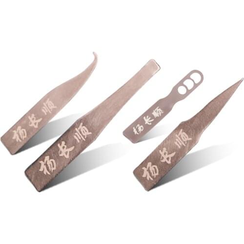 100FIX IC Chip Repair Thin Blade CPU NAND Remover BGA Maintenance Knife Remove Glue Disassemble Tools