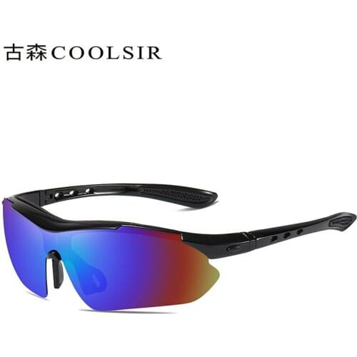Outdoor sand-proof, explosion-proof, UV-proof polarized colorful sunglasses 8501