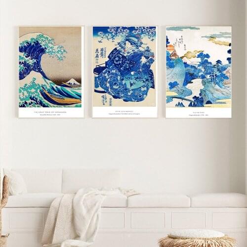 The Wave Woodblock Posters and Prints Vintage Japanese Wall Art Cover Magazine Canvas Painting Exhibition Room Home Decoration