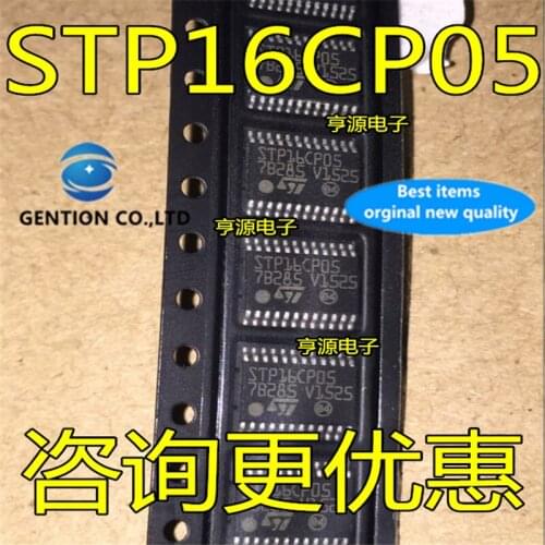 10Pcs STP16CP05XTTR TSSOP24 STP16CP05 in stock 100% new and original