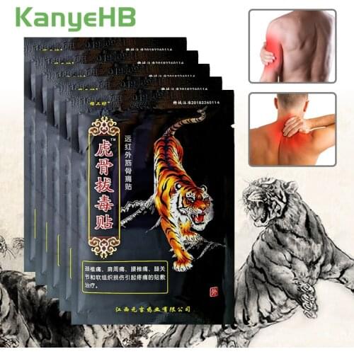 40pcs Chinese Herbal Medical Tiger Balm Sticker Joint Pain Patch Killer Body Back Muscle Pain Relaxation Pain Plaster A158