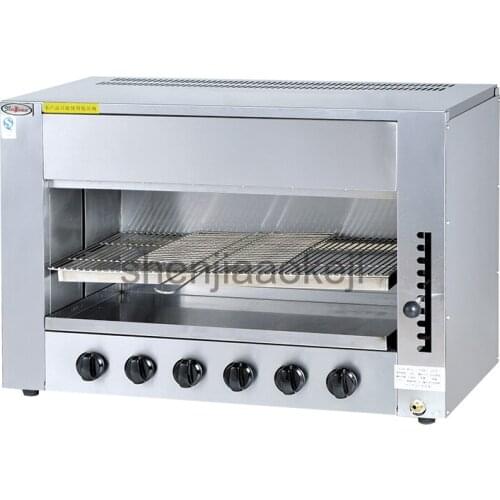 GT-16 Commerical Gas infrared salamander grill oven machine of bbq infrared gas grill stove 1pc Stainless Steel